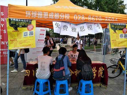 QQ截图20171017142538.jpg QQ截图20171017142538.jpg