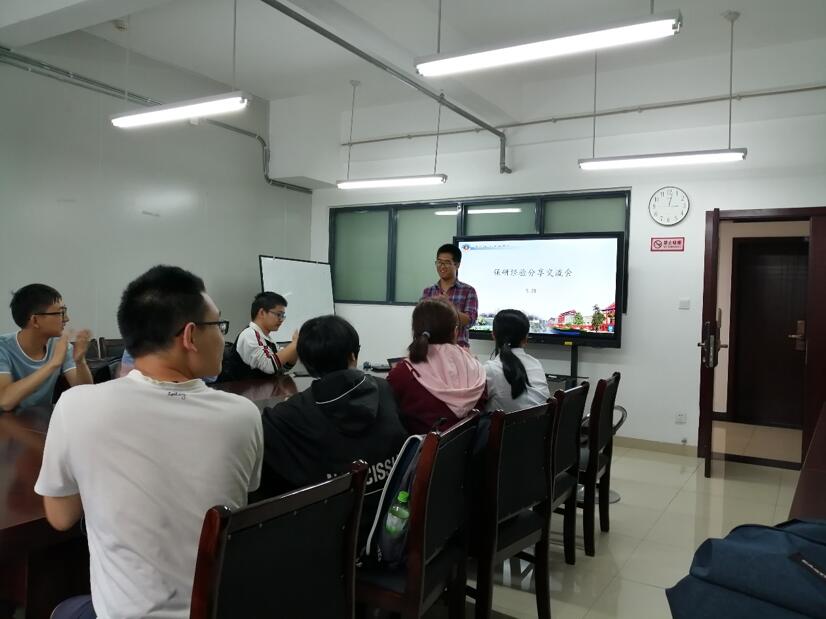 QQ截图20190604152154.jpg QQ截图20190604152154.jpg
