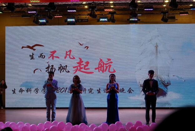 QQ截图20181217161520.jpg QQ截图20181217161520.jpg