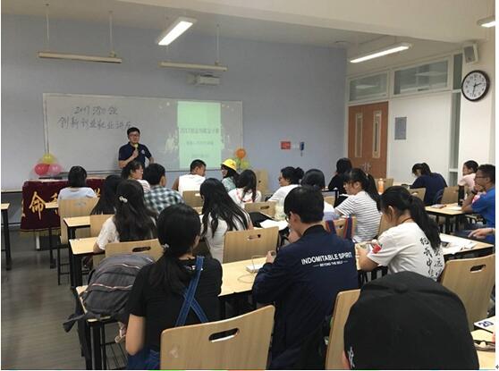 QQ截图20170606085013.jpg QQ截图20170606085013.jpg