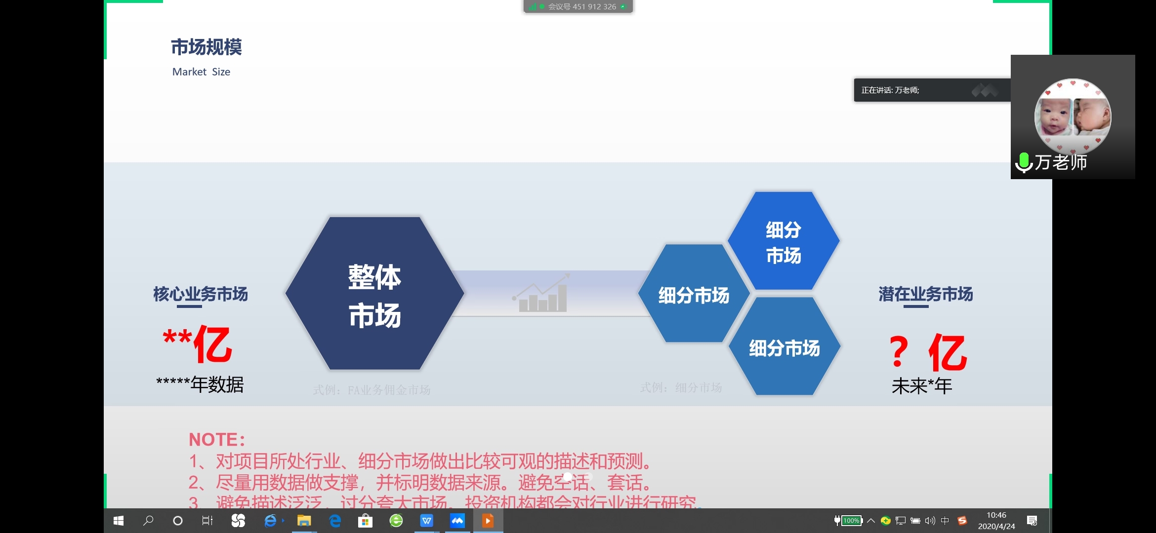 /info/1066/undefined/ undefined